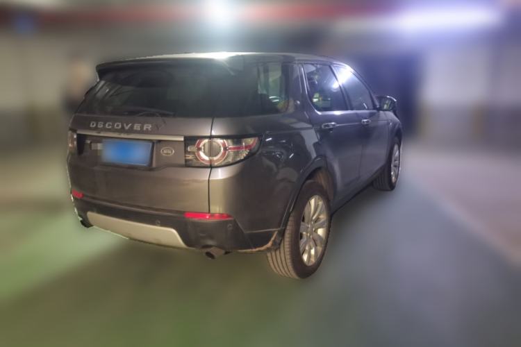 Used Land Rover Discovery Sport 2015 2.0T SE Rear Right 45 Deg