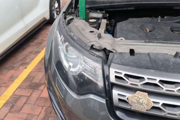 Used Land Rover Discovery Sport 2015 2.0T SE Right Front Headlight