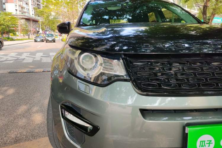 Used Land Rover Discovery Sport 2015 2.0T SE Right Front Headlight
