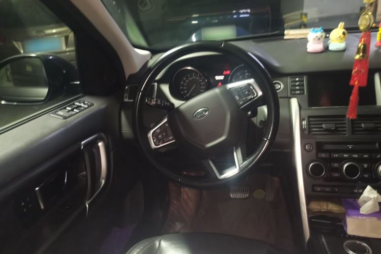 Used Land Rover Discovery Sport 2015 2.0T SE Steering Wheel