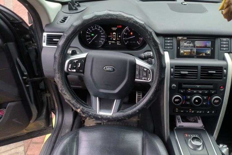 Used Land Rover Discovery Sport 2015 2.0T SE Steering Wheel