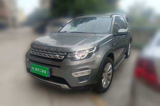 Used Land Rover Discovery Sport 2015 2.0T HSE LUXURY