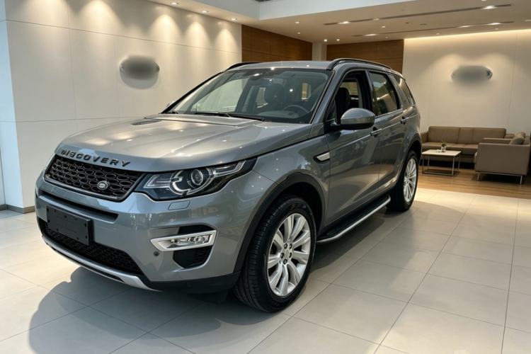 Used Land Rover Discovery Sport 2015 2.0T HSE LUXURY Guazi used car, China used car export, Used car for sale, Used cars, Cheapest cars for sale