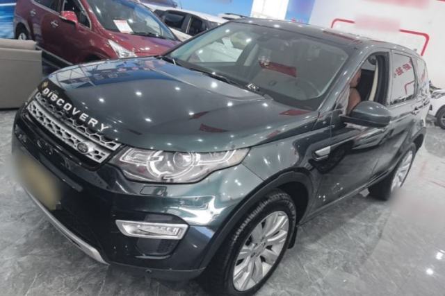 Ojetý Land Rover Discovery Sport 2015 2.0T HSE LUXURY