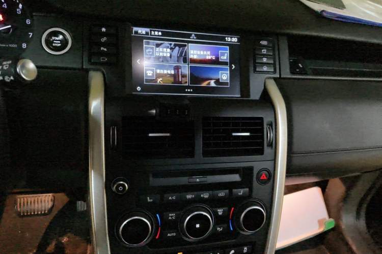 Used Land Rover Discovery Sport 2015 2.0T HSE LUXURY Audio And AC Panel