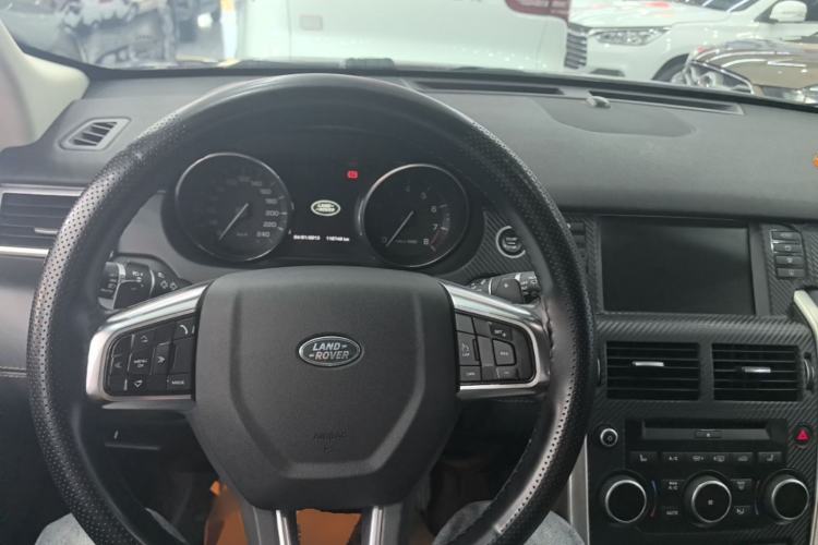 Used Land Rover Discovery Sport 2015 2.0T HSE LUXURY Center Console