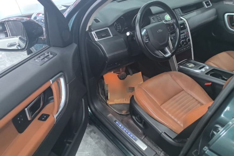 Used Land Rover Discovery Sport 2015 2.0T HSE LUXURY Driver Seat