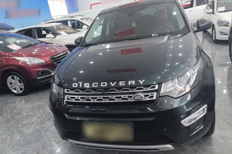 Used Land Rover Discovery Sport 2015 2.0T HSE LUXURY Front
