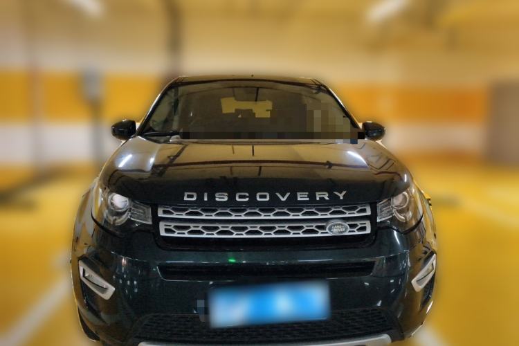 Used Land Rover Discovery Sport 2015 2.0T HSE LUXURY Front