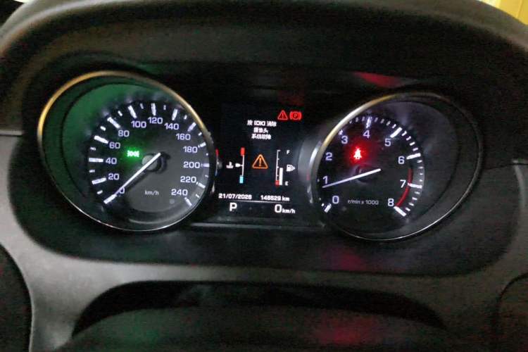 Used Land Rover Discovery Sport 2015 2.0T HSE LUXURY Instrument Cluster
