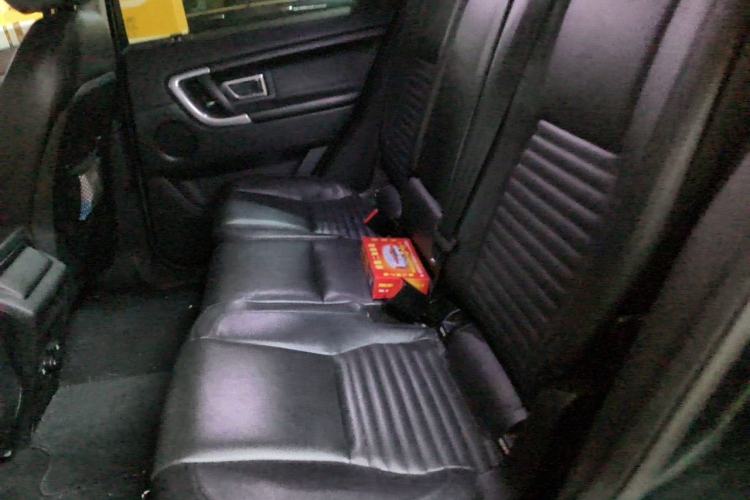 Used Land Rover Discovery Sport 2015 2.0T HSE LUXURY Left Rear Seat