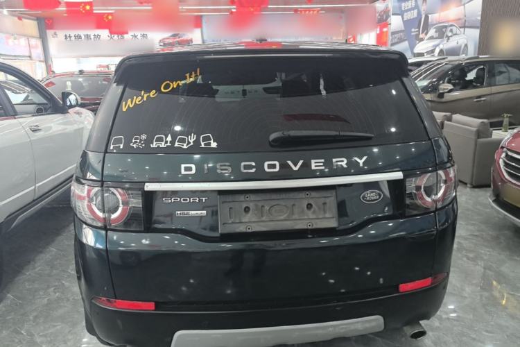 Used Land Rover Discovery Sport 2015 2.0T HSE LUXURY Rear