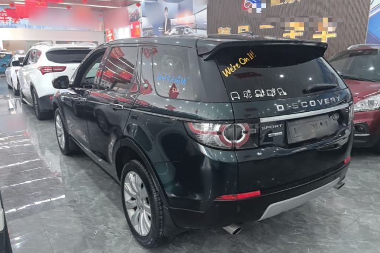 Used Land Rover Discovery Sport 2015 2.0T HSE LUXURY Rear Left 45 Deg