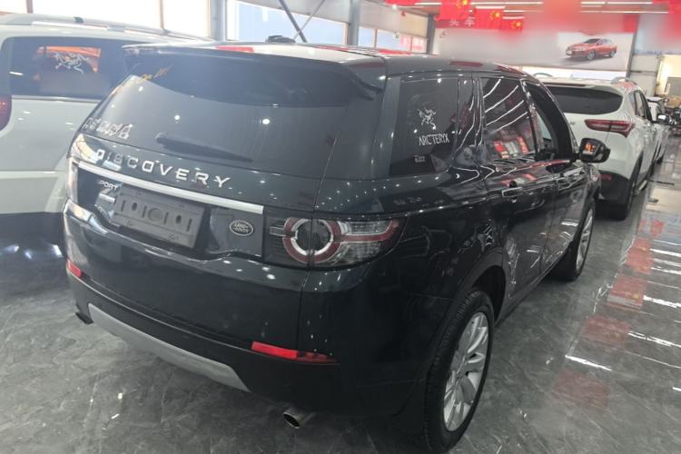 Used Land Rover Discovery Sport 2015 2.0T HSE LUXURY Rear Right 45 Deg
