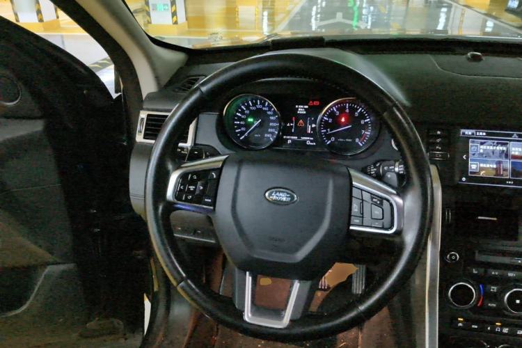 Used Land Rover Discovery Sport 2015 2.0T HSE LUXURY Steering Wheel