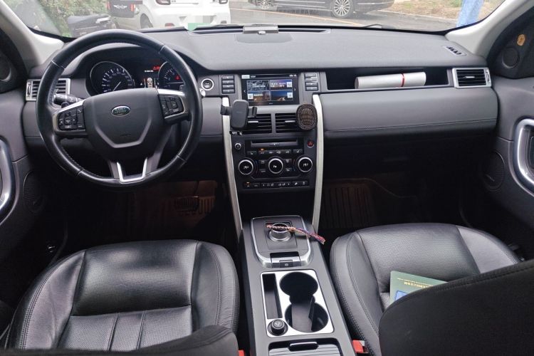 Used Land Rover Discovery Sport 2015 2.0T SE Center Console