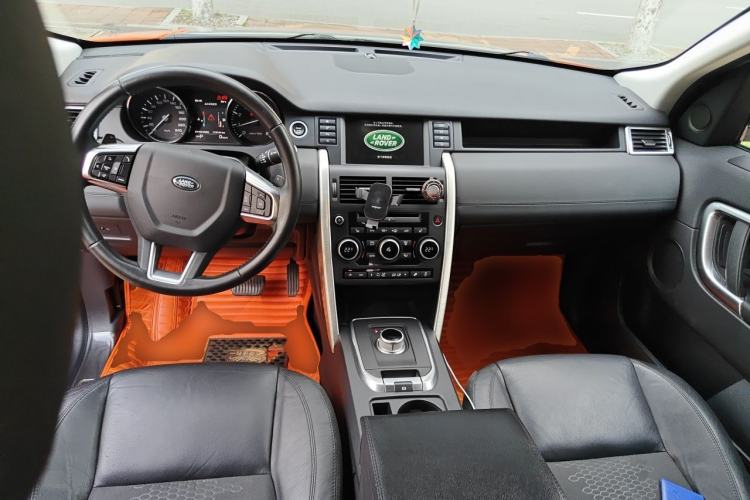 Used Land Rover Discovery Sport 2015 2.0T SE Center Console
