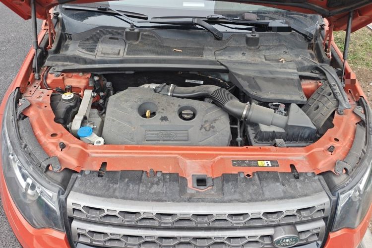 Used Land Rover Discovery Sport 2015 2.0T SE Engine Bay