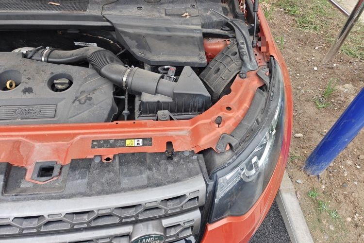 Used Land Rover Discovery Sport 2015 2.0T SE Engine Bay Left