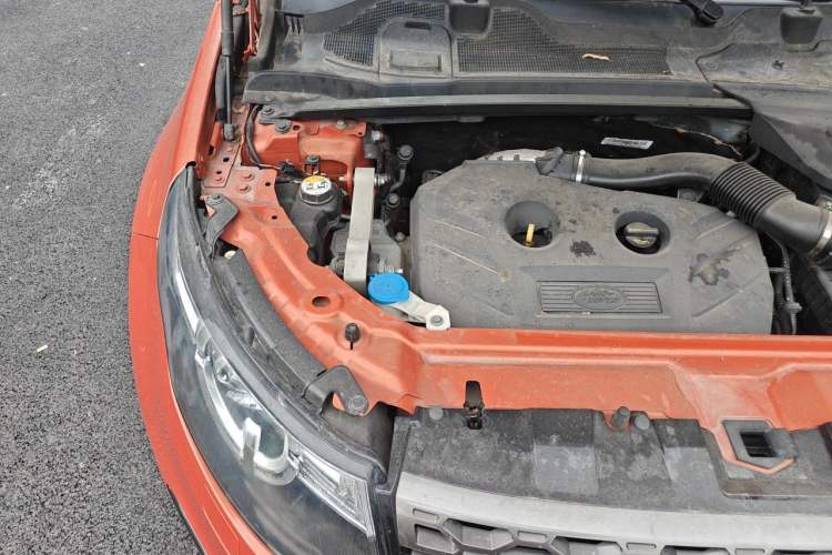 Used Land Rover Discovery Sport 2015 2.0T SE Engine Bay Right
