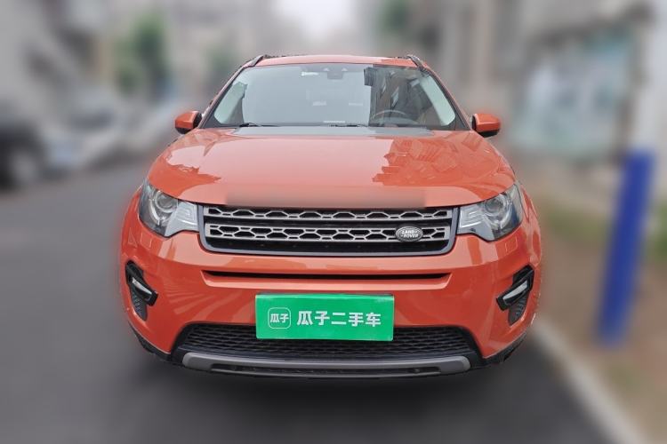 Used Land Rover Discovery Sport 2015 2.0T SE Front
