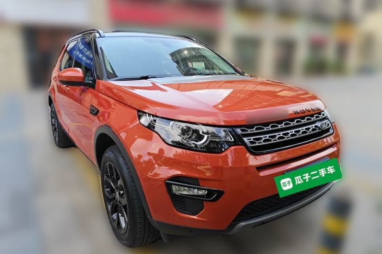Used Land Rover Discovery Sport 2015 2.0T SE Front Right 45 Deg