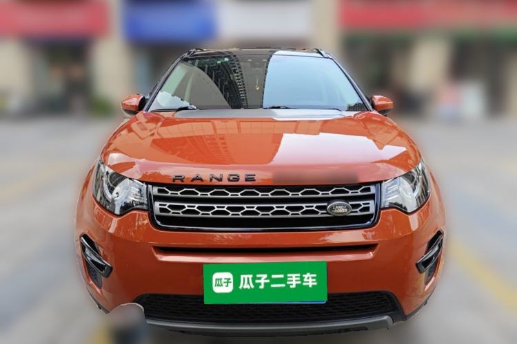 Used Land Rover Discovery Sport 2015 2.0T SE Front