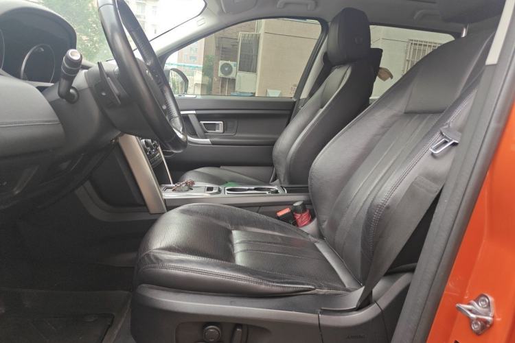 Used Land Rover Discovery Sport 2015 2.0T SE Left Front Seat