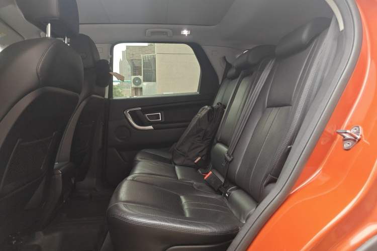 Used Land Rover Discovery Sport 2015 2.0T SE Left Rear Seat