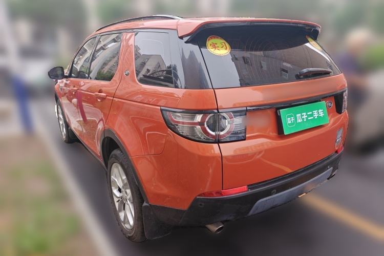 Used Land Rover Discovery Sport 2015 2.0T SE Rear Left 45 Deg