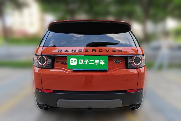 Used Land Rover Discovery Sport 2015 2.0T SE Rear
