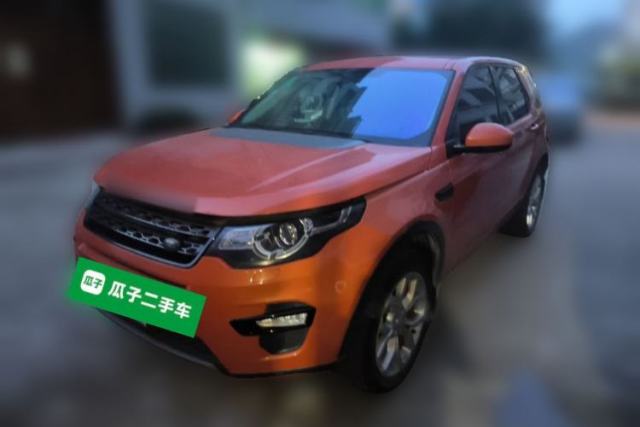 Used Land Rover Discovery Sport 2015 2.0T SE