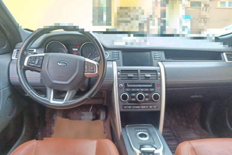Used Land Rover Discovery Sport 2015 2.0T SE Center Console
