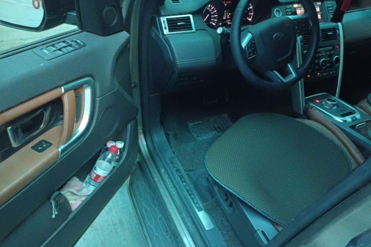 Used Land Rover Discovery Sport  Driver Seat
