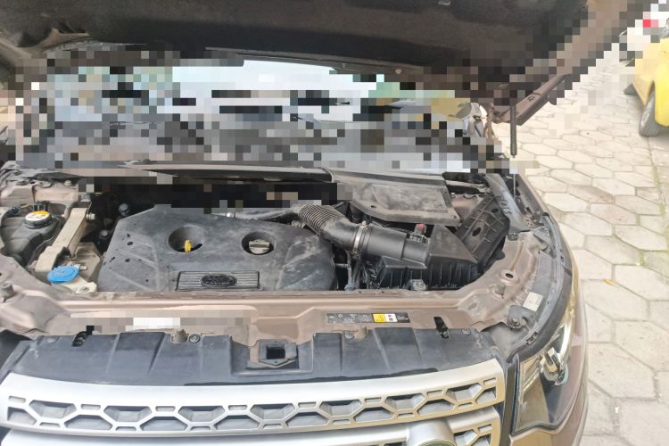 Used Land Rover Discovery Sport 2015 2.0T SE Engine Bay Left