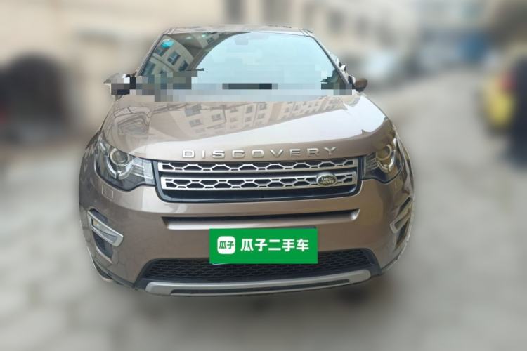 Used Land Rover Discovery Sport 2015 2.0T SE Front