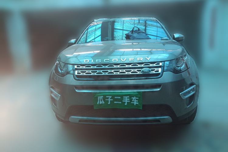 Used Land Rover Discovery Sport  Front