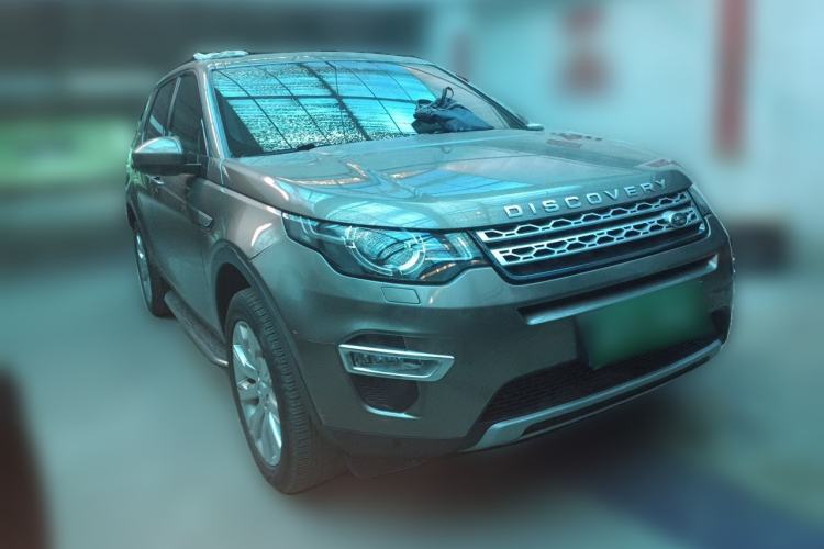 Used Land Rover Discovery Sport  Front Right 45 Deg
