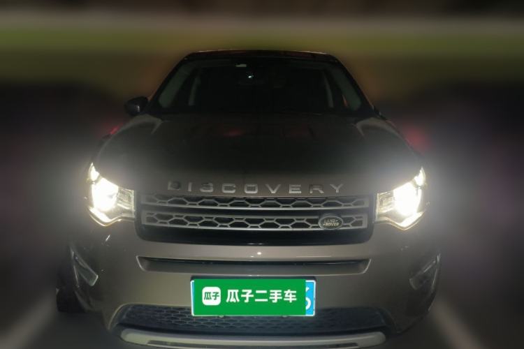 Used Land Rover Discovery Sport 2015 2.0T HSE LUXURY Front