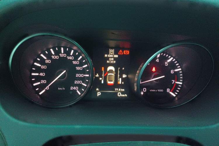 Used Land Rover Discovery Sport  Instrument Cluster