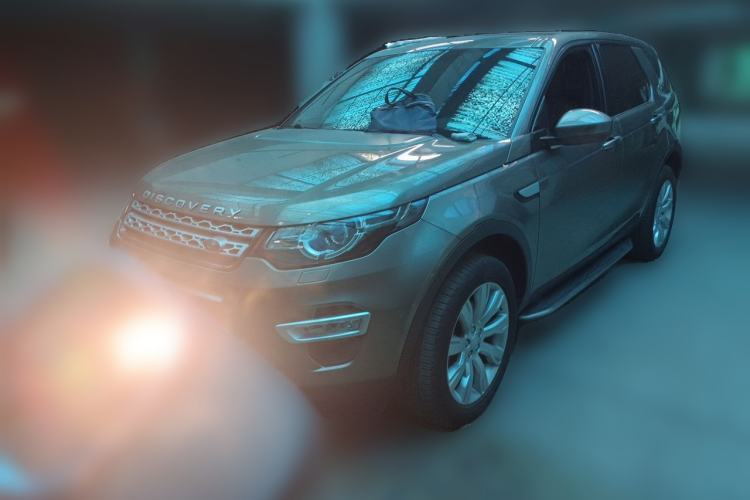 Used Land Rover Discovery Sport Guazi used car, China used car export, Used car for sale, Used cars, Cheapest cars for sale