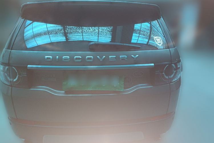 Used Land Rover Discovery Sport  Rear