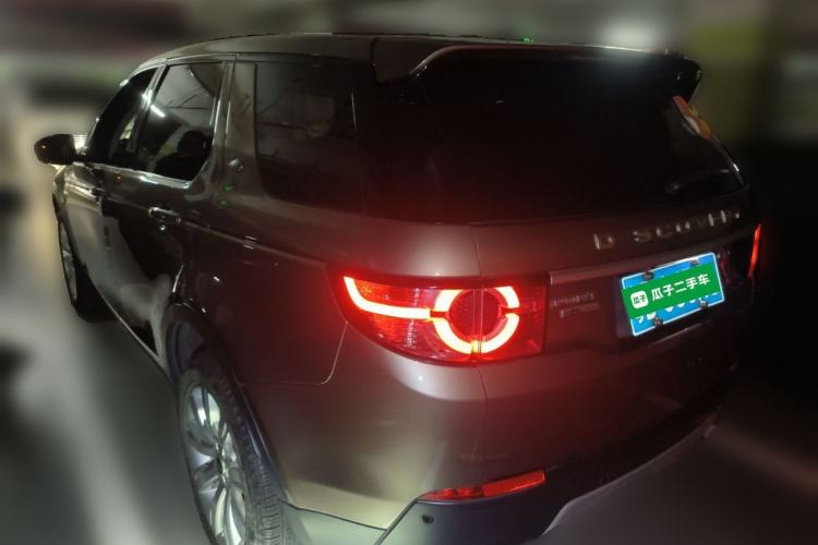 Used Land Rover Discovery Sport 2015 2.0T HSE LUXURY Rear Left 45 Deg