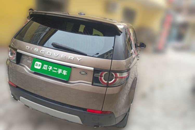 Used Land Rover Discovery Sport 2015 2.0T SE Rear Right 45 Deg