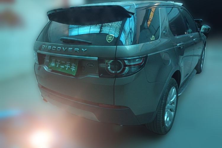 Used Land Rover Discovery Sport  Rear Right 45 Deg