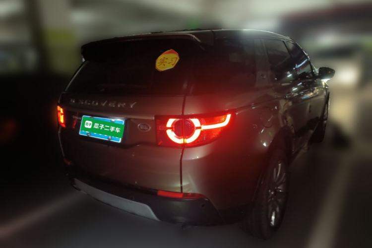 Used Land Rover Discovery Sport 2015 2.0T HSE LUXURY Rear Right 45 Deg