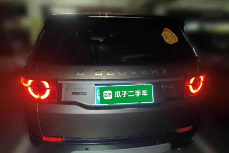 Used Land Rover Discovery Sport 2015 2.0T HSE LUXURY Rear