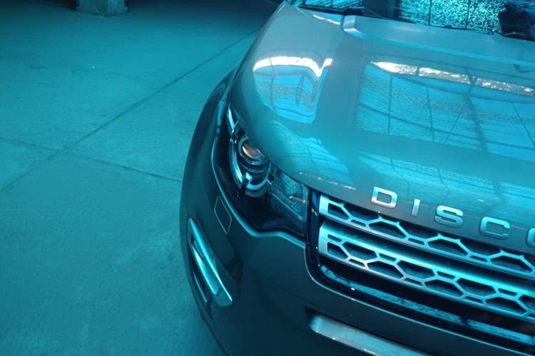 Used Land Rover Discovery Sport  Right Front Headlight