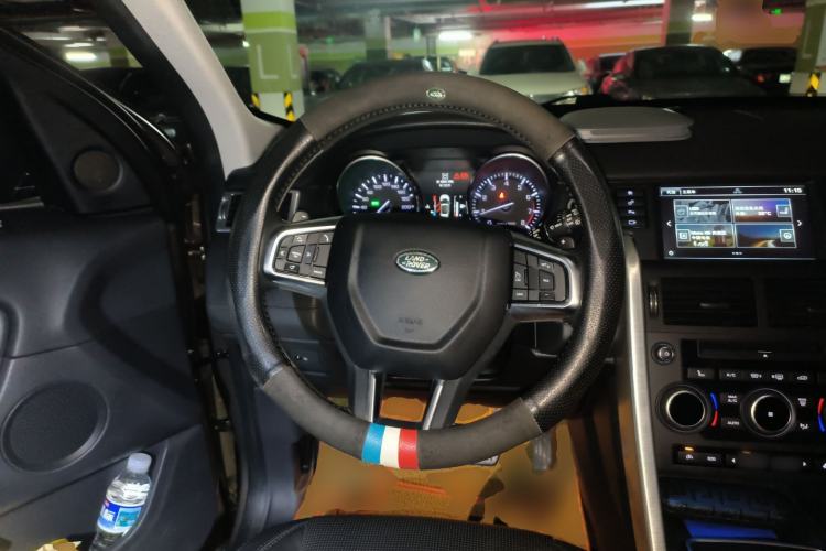 Used Land Rover Discovery Sport 2015 2.0T HSE LUXURY Steering Wheel