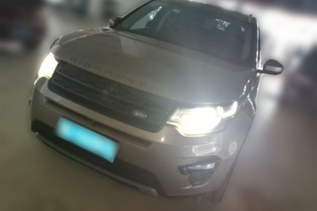 Used Land Rover Discovery Sport 2015 2.0T SE